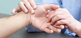 การวินิจฉัยอาการปวดในข้อต่อของนิ้วมือ